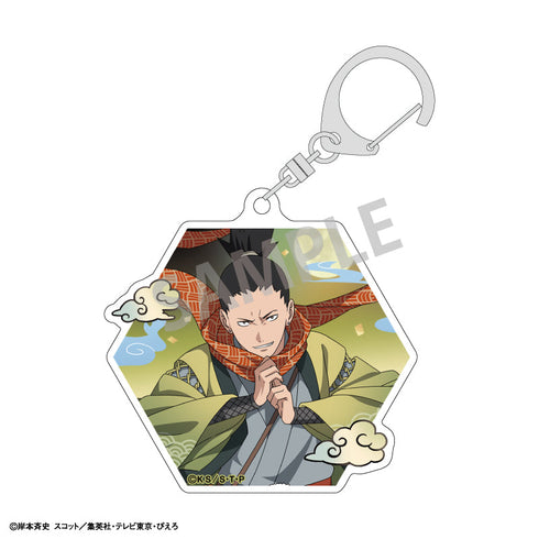 『NARUTO-ナルト- 疾風伝』トレーディングアクリルキーホルダー/妖怪アレンジ衣装【BOX】